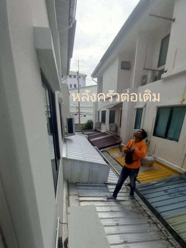 นัำรั่วห้องครัวที่ต่อเติม